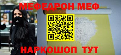 каннабис Вязники