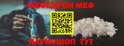 МДПВ Вышний Волочёк