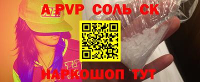 каннабис Вязники