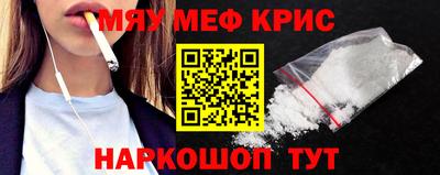 каннабис Вязники