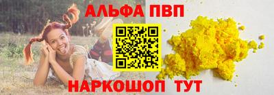 СК Вязьма