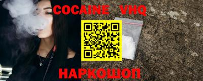каннабис Вязники