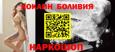 каннабис Вязники
