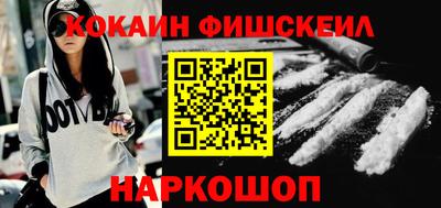 каннабис Вязники