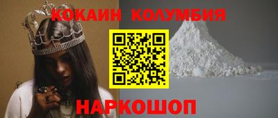 СК Вязьма