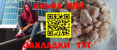 МДПВ Вышний Волочёк