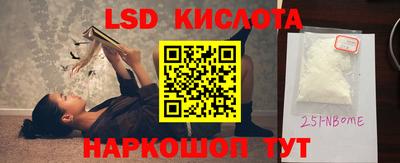 МДПВ Вышний Волочёк