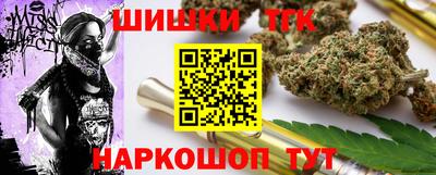 СК Вязьма