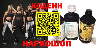 МДПВ Вышний Волочёк