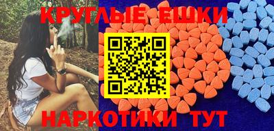 каннабис Вязники