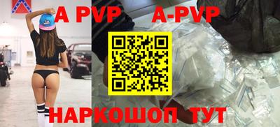 МДПВ Вышний Волочёк