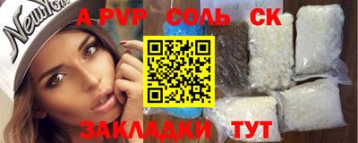 каннабис Вязники