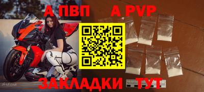 каннабис Вязники