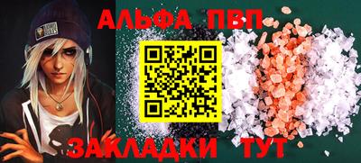 каннабис Вязники