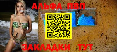 каннабис Вязники