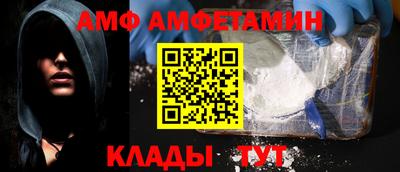 МДПВ Вышний Волочёк