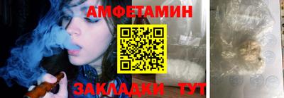 каннабис Вязники