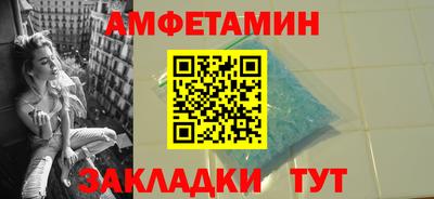 СК Вязьма