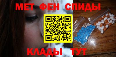 каннабис Вязники