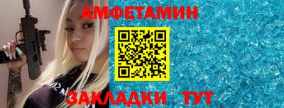 МДПВ Вышний Волочёк