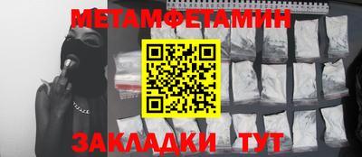 МДПВ Вышний Волочёк