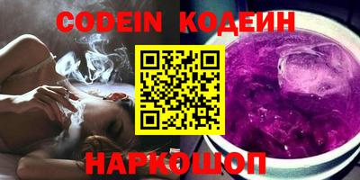 каннабис Вязники