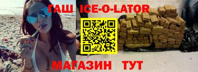 каннабис Вязники