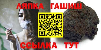 СК Вязьма
