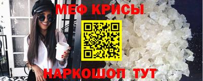 каннабис Вязники
