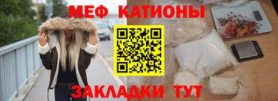 МДПВ Вышний Волочёк