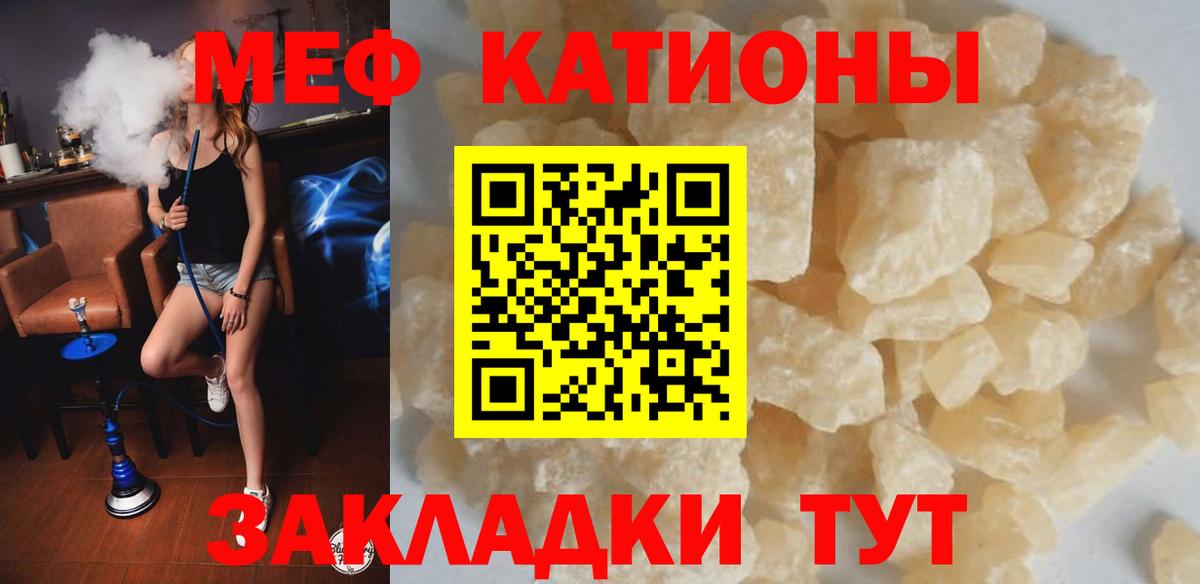  Кокаин Омск